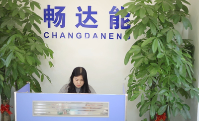 中国 Shenzhen Changdaneng Technology Co., Ltd. 会社概要
