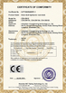 中国 Shenzhen Changdaneng Technology Co., Ltd. 認証